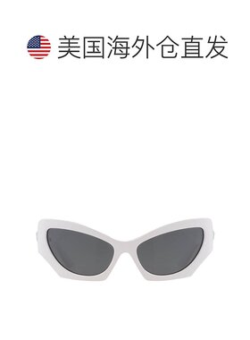 自营Versace Dark Grey Cat Eye Ladies Sunglasses VE4450 314/8