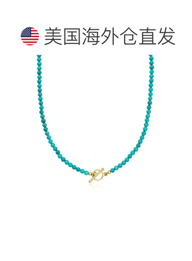 自营Ross-Simons 3.5-4mm Turquoise Bead Charm-Compatible Togg