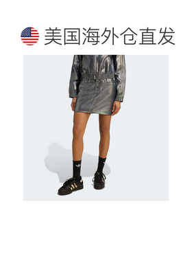自营Women's adidas 3 STRIPES SKIRT DENIM - silver metallic