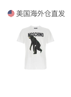 自营Moschino Men's Logo Embroidery T-Shirt - white 美国奥莱