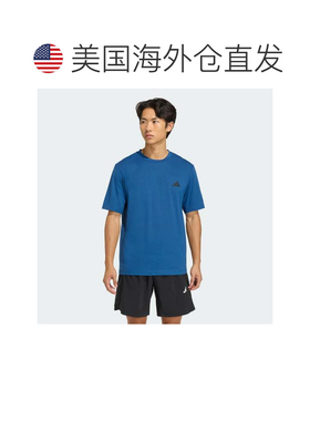 自营Men's adidas WORKOUT ESSENTIALS FEELREADY T-SHIRT - dusk