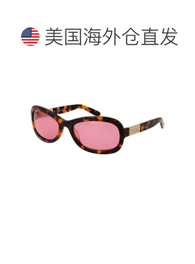 自营GCDS Acetate Sunglasses - brown 美国奥莱直发