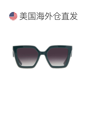 自营Longchamp Green Gradient Irregular Men's Sunglasses LO79