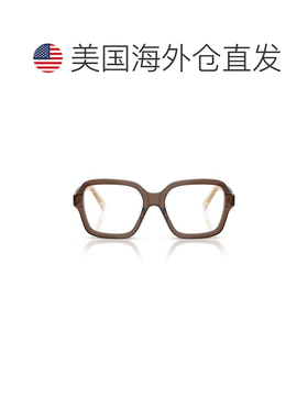 自营miu miu0mu 03yv Oversized Square Acetate Sunglasses - ne