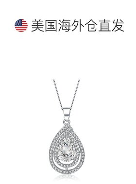 自营 geneviveC.Z.纯银镀铑梨形吊坠 - 白色 美国奥莱直发