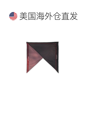 自营maison margiela双色镜面图案真丝围巾-灰色 美国奥莱直发