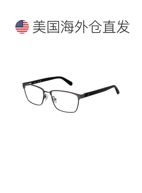 自营Guess Metal Glasses Men's (Frames) - silver 美国奥莱直发
