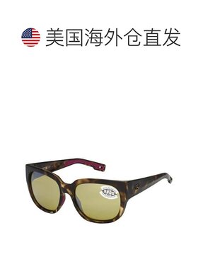 自营 Costa Del Mar Waterwoman Matte Shadow Tortoise 方形尼龙