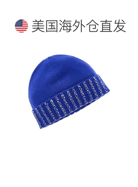 自营sofiacashmereSofifacashmere 6层羊绒针织帽-蓝色 美国奥莱