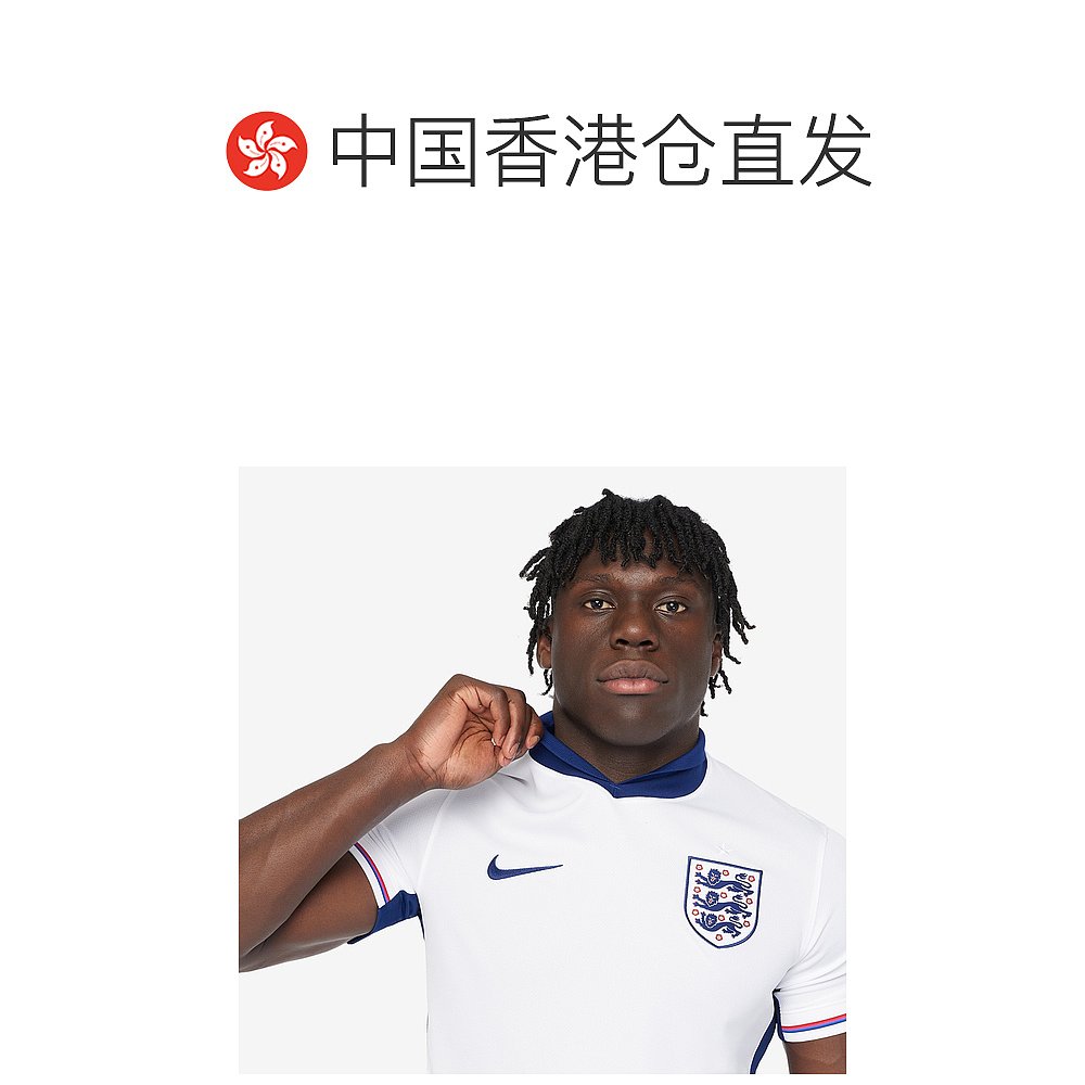 香港直邮潮奢 Nike 耐克 男士 England 2024 Dri-FIT Stadium SS - 图1