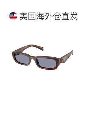 自营Prada  PR B06S 15W03N 53mm Womens Rectangle Sunglasses -