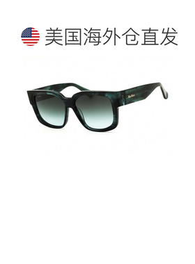 自营max maraMM0145 98p深绿色/绿色渐变-深绿色 美国奥莱直发