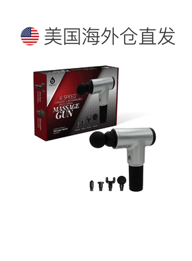自营pursonic6速无绳和可充电专业便携式按摩器 美国奥莱直发