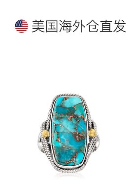 自营Ross-Simons Blue Copper Turquoise Ring in 2-Tone Sterlin