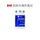 ຈັດສົ່ງໂດຍກົງຈາກການາດາ CanPrev Chromium Niacinate Glycinate 200 200 mcg (120 ແຄບຊູນ)