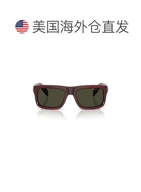 自营prada0pr D11s Thick Burgundy Rectangular Acetate Sunglas