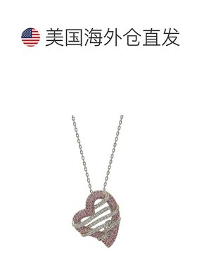 自营 Suzy Levian 纯银粉色蓝宝石和钻石装饰心形吊坠 - 粉红色