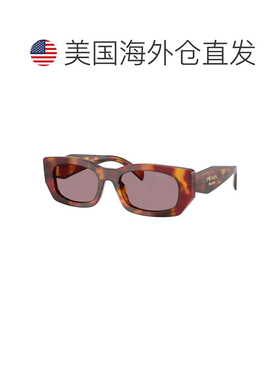 自营prada  太阳镜 美国奥莱直发配饰