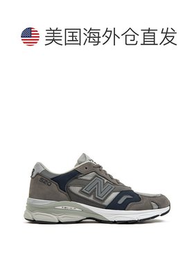 自营Men's New Balance Made In UK 920 M920GNS Sneaker US 6 Gr