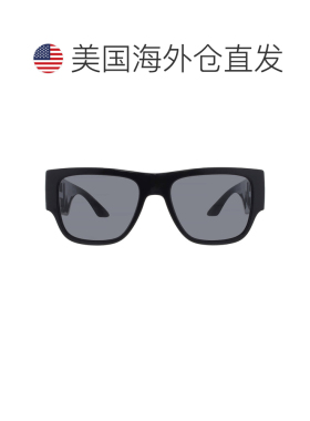 自营Versace Dark Grey Square Men's Sunglasses VE4403 GB1/87