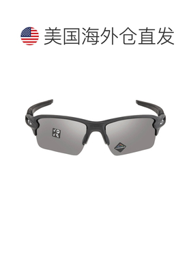 自营Oakley Flak 2.0 XL Prizm Black Polarized Sport Men's Sun