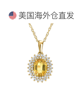 自营pompeii32.93Ct Yellow Sapphire & Diamond Penant Yellow G