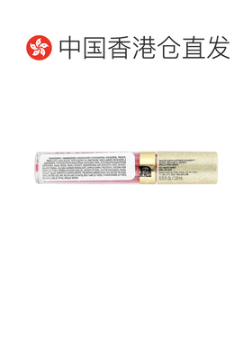 香港直邮Revlon,Super Lustrous Glimmer™ 唇彩，007 蜂蜜正品