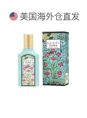 美国直邮古驰 绮梦茉莉女士香水 100ml新款正品
