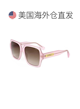 自营Moschino女式56毫米棕色太阳镜-粉红色 美国奥莱直发
