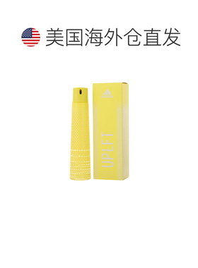 美国直邮W ADIDAS SPORT UPLIFT 3.4OZ EDT 阿迪达斯 运动准正品