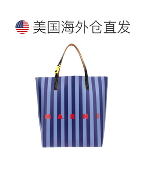 自营Marni Men's Tribeca Shopping Bag - blue 美国奥莱直发
