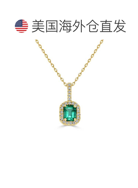 自营sabrina14K Yellow Gold Emerald And Diamond Pendant- Octa
