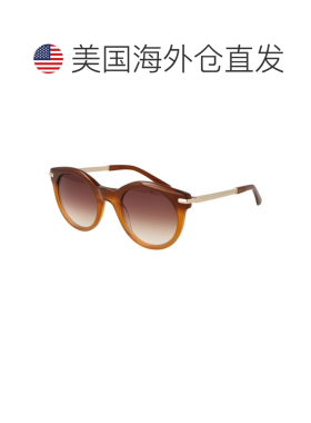 自营Sandro Acetate Women's Sunglasses - orange 美国奥莱直发