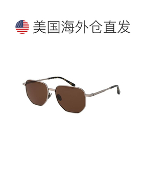 自营Scotch & Soda Metal Men's Sunglasses - silver 美国奥莱直