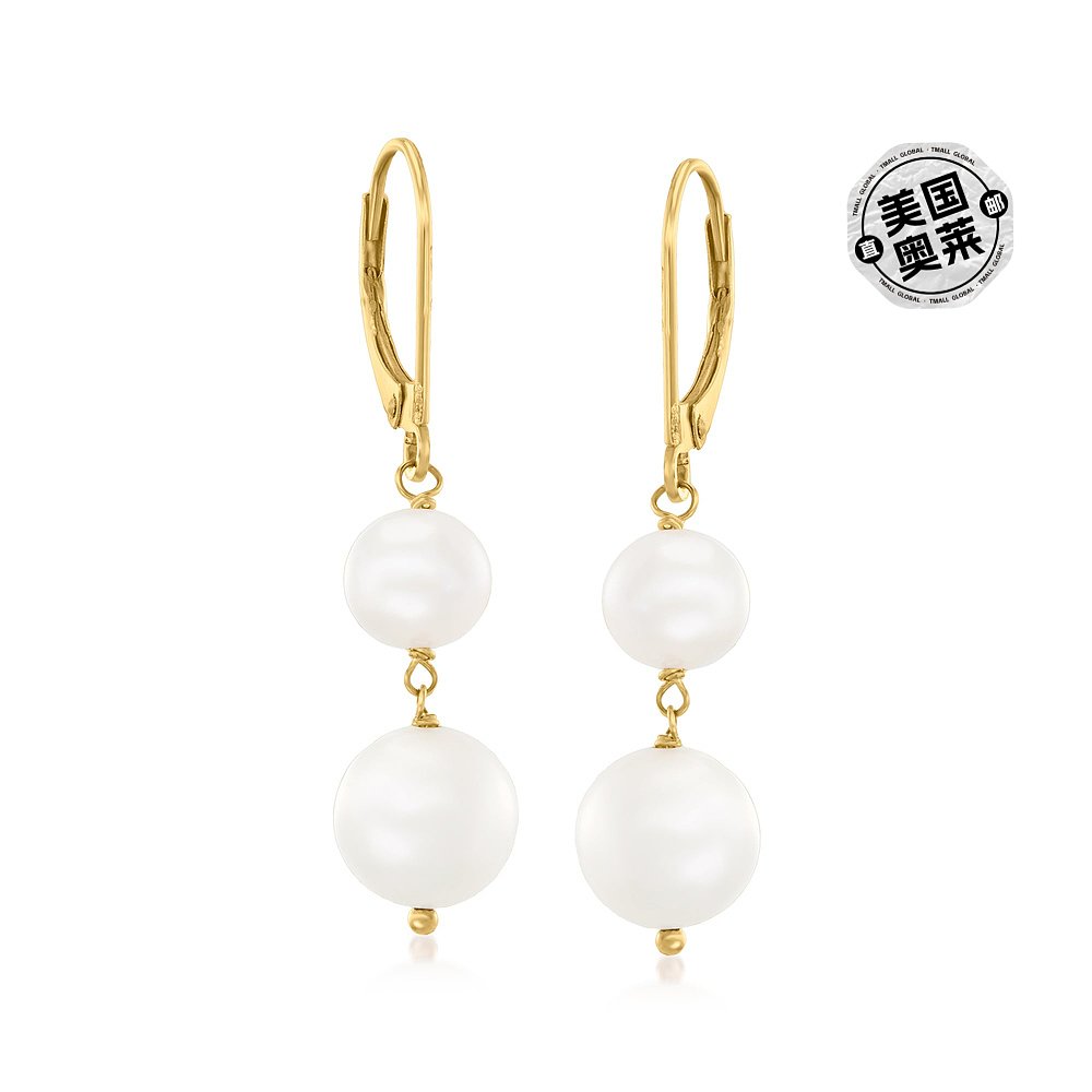 Ross-Simons 6-8.5mm Cultured Pearl Double-Drop Earrings in 1 - 图0