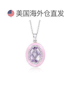 自营Ross-Simons Amethyst and . White Zircon Pendant Necklace