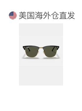 【美国直邮】ray ban/雷朋  太阳镜