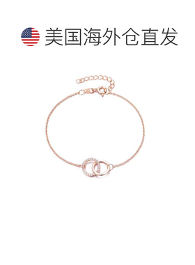 自营adornia14k Rose Gold Plated Adjustable Pave CZ Rings Bra