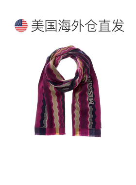 自营Missoni羊毛围巾-粉红色 美国奥莱直发