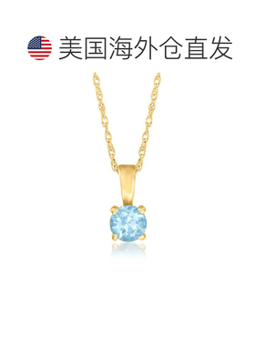 自营RS Pure by Ross-Simons Swiss Blue Topaz Pendant Necklace