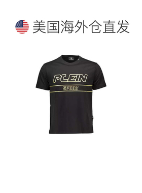 自营Plein Sport Cotton Men's T-Shirt - black 美国奥莱直发