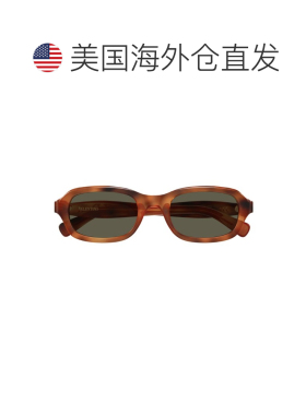 自营valentino哈瓦那Linea V标志回收醋酸纤维长方形太阳镜-黑色