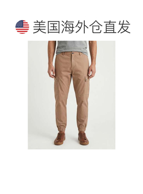 自营Peserico Cotton Cargo Men's Pants - beige 美国奥莱直发