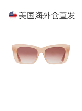自营Guess Gradient Brown Cat Eye Ladies Sunglasses GU7890 57