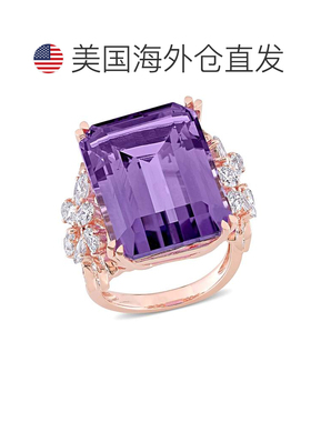 自营 Mimi & Max 20 克拉 TGW 八角形切割紫水晶和 1 3/4 克拉 TW