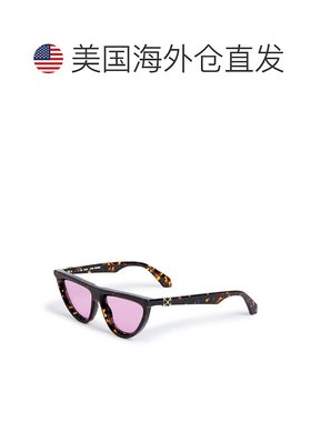 自营Off-White Sunglasses Geometric Full Rim, Black Frame And