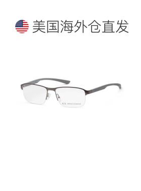 自营Armani Exchange Men's 57 mm Grey Opticals - matte gunmet