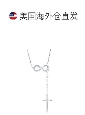 自营 simona925 纯银 Center Infinity 带吊链和十字项链 - 玫瑰