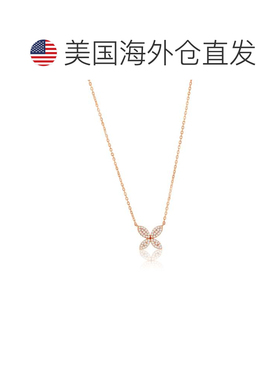 自营Suzy Levian 14K White Gold .09 cttw Diamond Pave Marquis