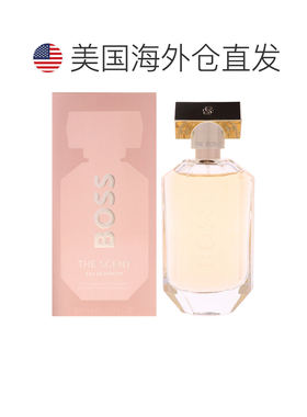 美国直邮Hugo Boss雨果博斯TheScent感官女士香水100ml女士正品